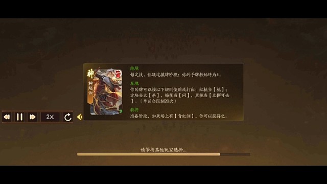 高达一号初体验