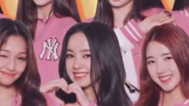 #universeticket #综艺 #选秀 
视频截取自韩小圈(原韩剧tv)，如有侵权请告知删除