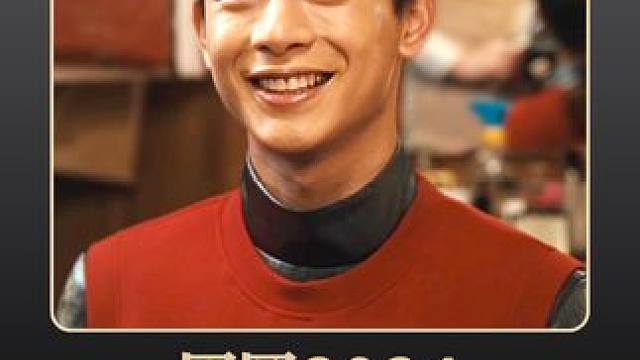 一家人在一起的时光永远无法被替代 @美团