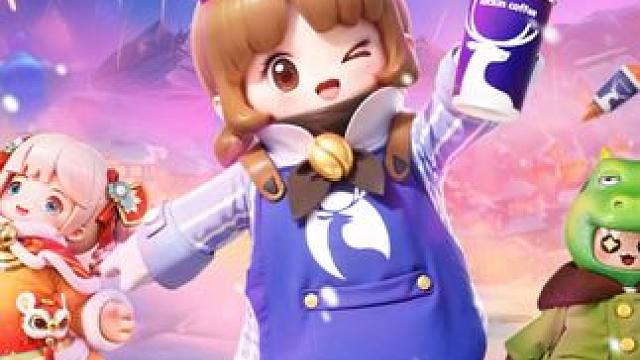 欸嘿！星宝们是不是也发现了今天广场上有好多人换上了一件特别的时装~
没错！就是瑞幸咖啡 × 元梦之星