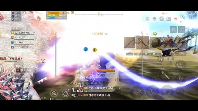 这是三星？不这是二星……