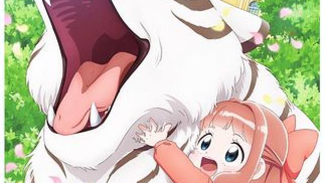 女孩帮谁起名字，那人就会成为她的仆人 #动漫  #二次元  #一月新番 