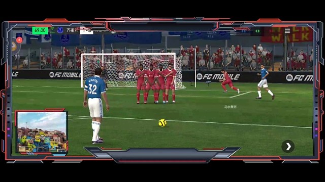 任意球。。。空位弧线