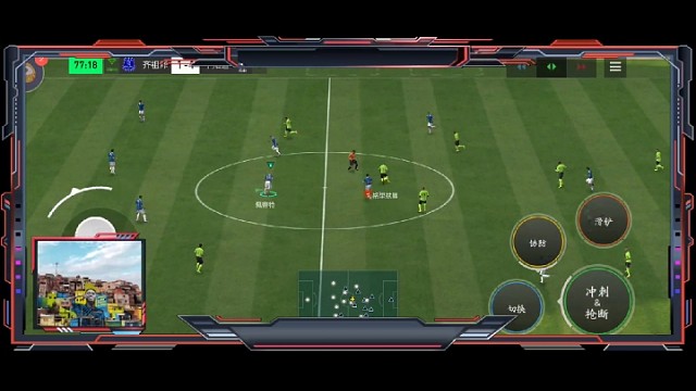 这是现在95万的攻防转换强度。。。对面只要防守有一点问题 就能抓住