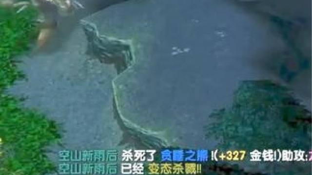 （一）大熊原声大碟，“吸攻大法”电魂