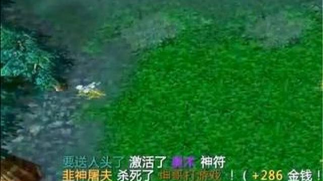 （一）小飞恶魔巫师，爱是一道光，滋到你发慌