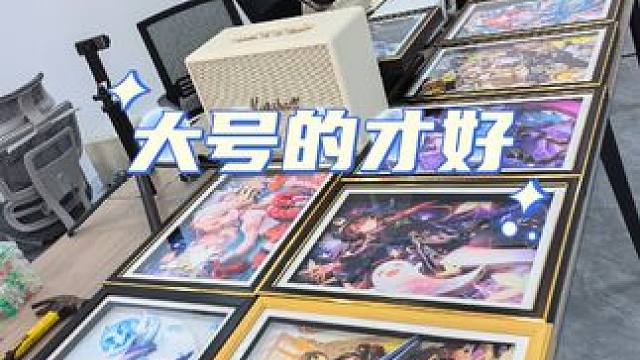 大号的新年礼物喜欢吗？#原神 #谷子 #游戏周边