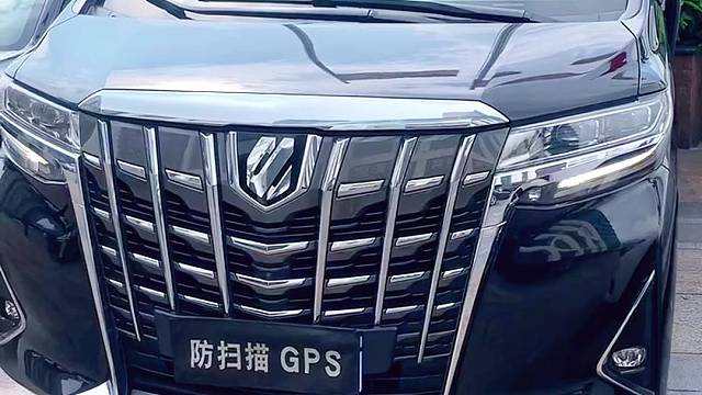 埃尔法安装防拆抗屏蔽GPS定位防盗系统，开启屏蔽器自动锁车，换卡、抠卡、干扰锁车报警到手机