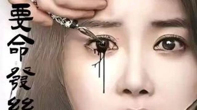 #影视解说 #恐怖短片 #极度恐慌电影解说