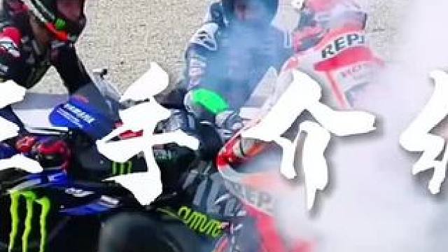 说说你喜欢那个车手说在评论区