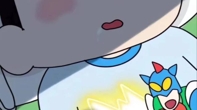 喔～你又擦肩而过