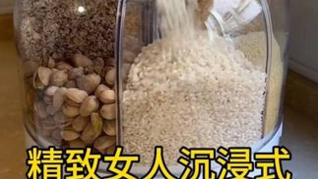 沉浸式收纳整理｜精致女人沉浸式补货整理vlog～✨☺️ 
#沉浸式收纳整理 #沉浸式补货 #补货视频