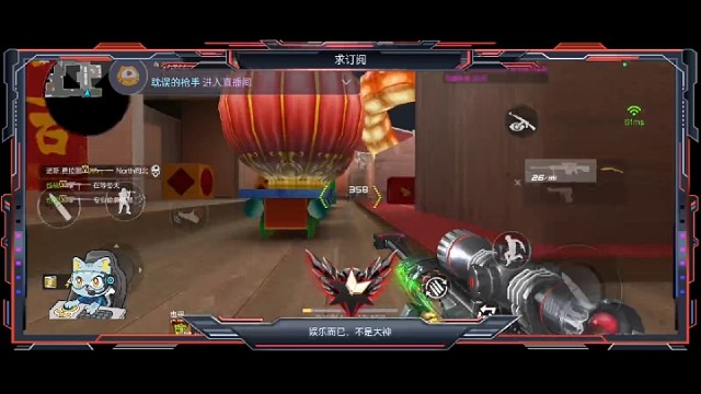 现在还有多少人玩重狙？