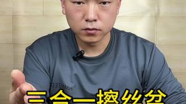 多功能擦丝盆真的好用吗？买回来测它 #测评 #擦丝器 #厨房好物