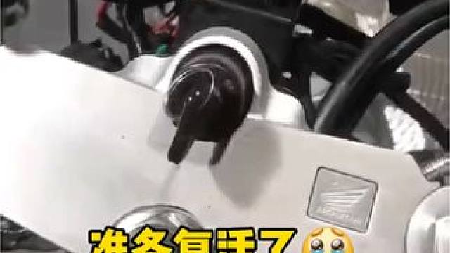 1992年CBR400RR,俗称29期。这个4缸发动机可是当年本田的长胜将军。#摩托车#机车#赛车#