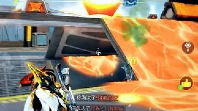 狙有点准 有点不确定再看看 #高能英雄   #高能英雄双英雄版本上线   #全新双英雄版本冰雪之歌 