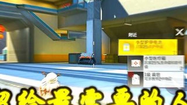 #高能英雄 #全新双英雄版本冰雪之歌 #直播素材 #游戏里的骚操作 好好好！