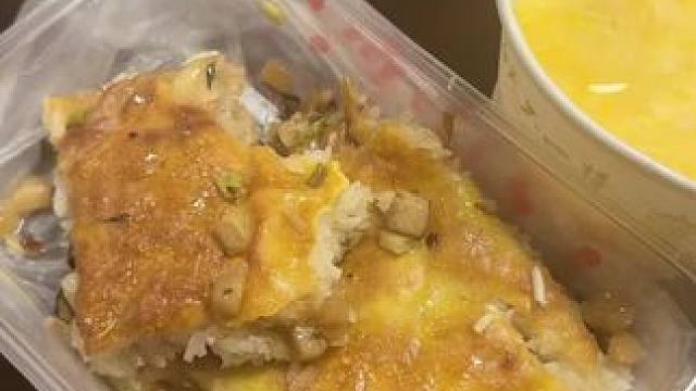 我发布了一个新视频，快来围观吧！