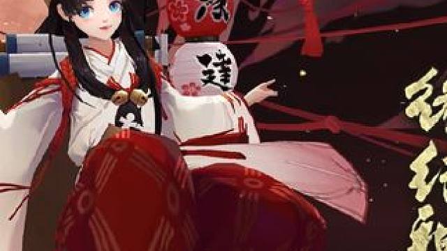 这个年怕是过不了这次。##阴阳师 #游戏日常 #游戏日常分享 #欧皇 #抽卡