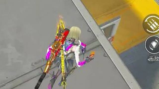 就这个冲锋枪爽！
#高能英雄 #高能英雄双英雄版本上线 #全新双英雄版本冰雪之歌