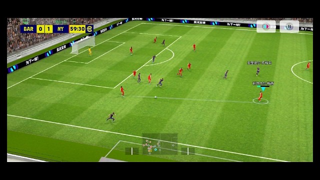 迅速反攻精彩进球