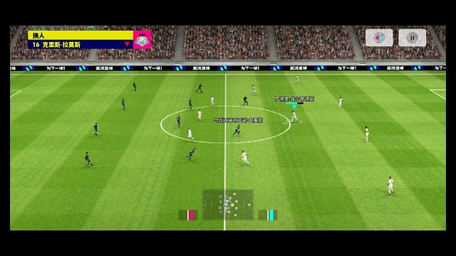 禁区经典 细腻攻门