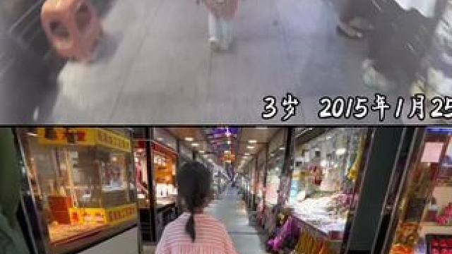 一转眼孩子长大了，海南三亚解放路步行街，上一次来是3岁，这一次来是12岁，九年前的事情就像是发生在昨
