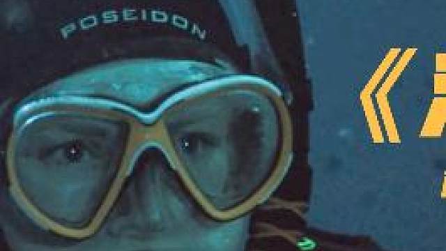 船员出海染上怪病，身上长满针孔，眼睛无故失明#科幻 #海热症