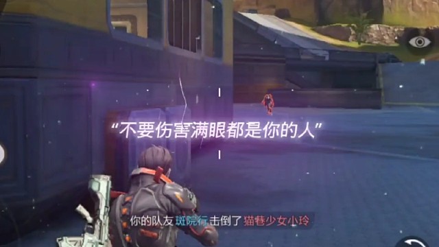 第一个喜欢上的人，真的要很久才能释怀吗