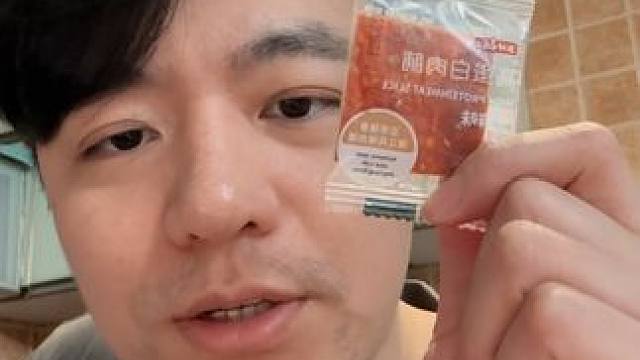 嘴馋的一定要囤这个手撕肉脯 肉质紧实，越嚼越香，平时追剧聊天聚会来一包特别满足#盐津铺子#肉脯#猪肉