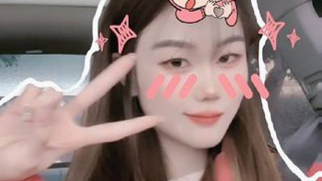 #给你比个心 #老夫的少女心 做猪要开心最重要啦@DOU+小助手