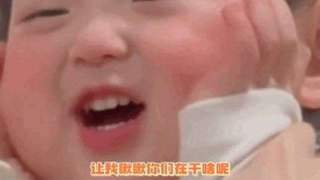 好可爱好可爱，想亲亲~~