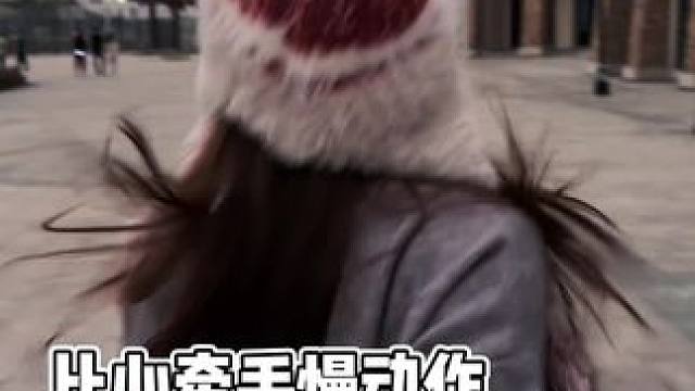 放假和好朋友见面就这样拍 #娟教程