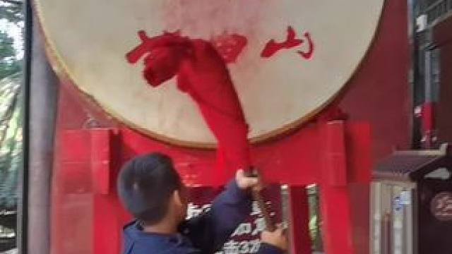 绵阳七曲山求佛，考清华考北大，985，211，只要快乐，也可以烤地瓜。