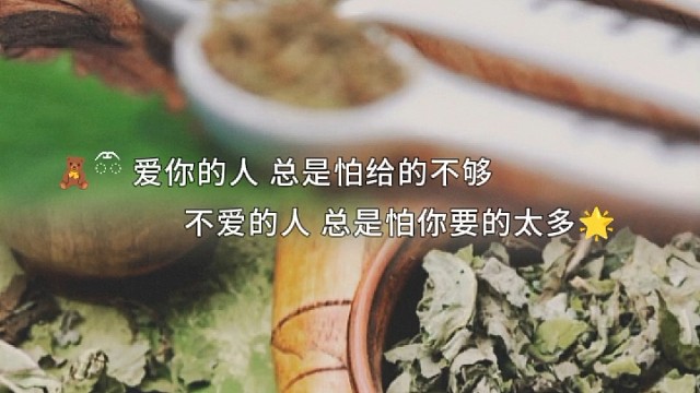 中医中药需要人去发扬！