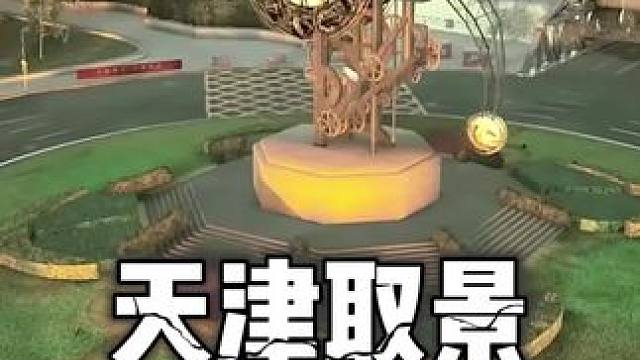 天津本地的兄弟也许真能在游戏里找到自己的家#单机游戏 #赛车游戏 #steam游戏