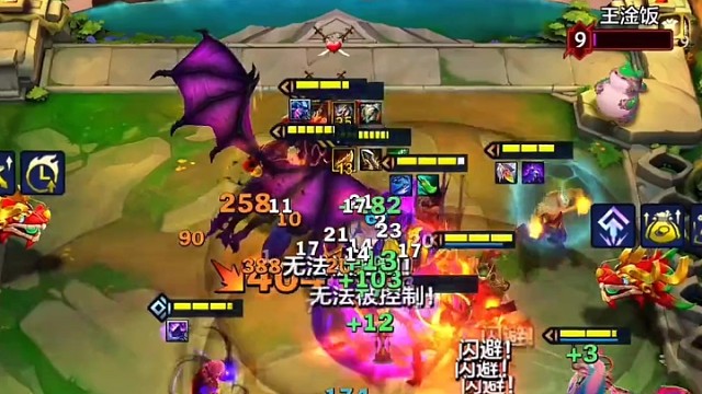 我才是真正的神龙 #金铲铲