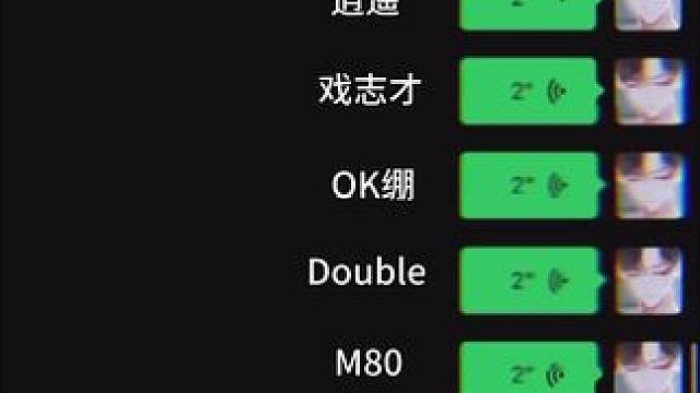 咳咳，浅浅模仿一下