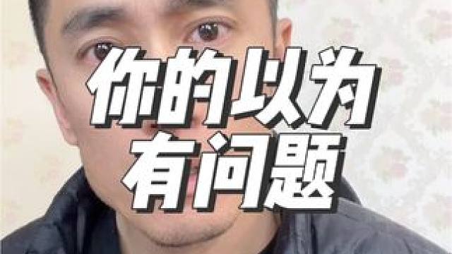 吃的不多，还不瘦。是真的吃的不多。#减肥 #主打的就是一个真实 #体重管理