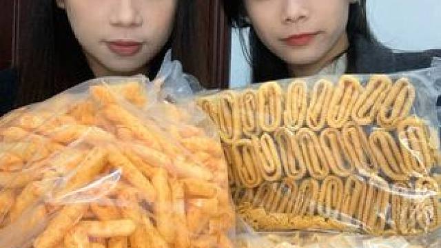 过年就买这种便宜超大包的零食！
#年货 #囤好货过大年 #追剧小零食 #童年记忆小零食 #便宜量大