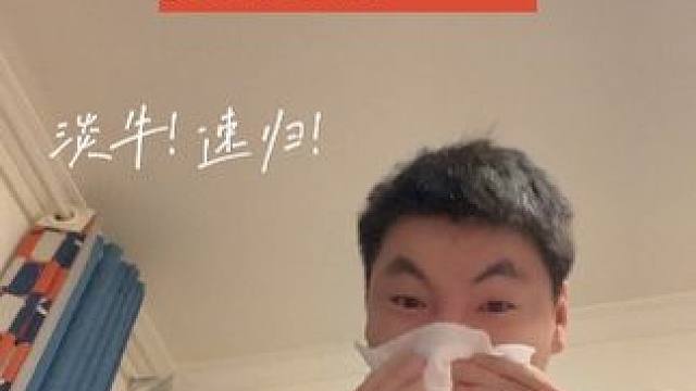 小俊哥:熟悉的感觉回来了,不要问我怕不怕! #游戏 #梦幻西游 #回合制 #怀旧游戏