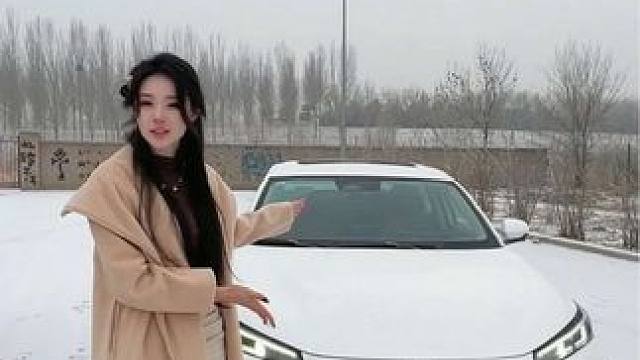 长安启源a05冬季油耗实测～这个数值你觉得怎么样？#长安启源a05 #油耗实测