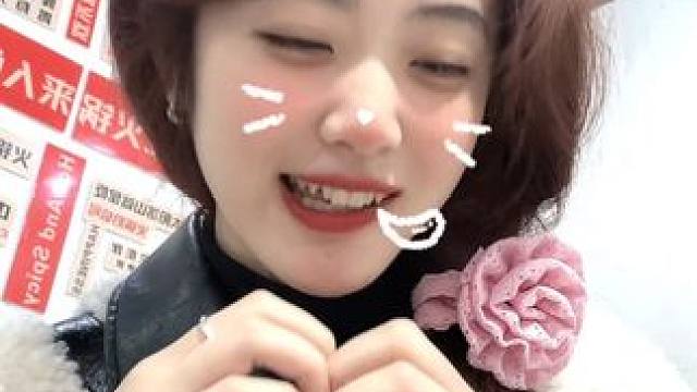 暴击～#甜妹 #浅跳一下