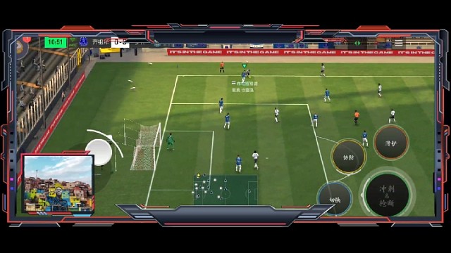 门将发起的攻防转换速度 极速