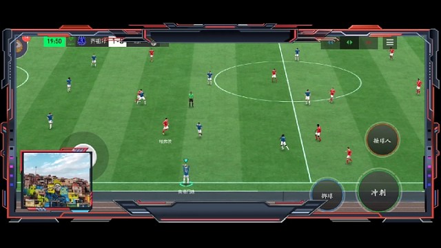 防守反击教科书