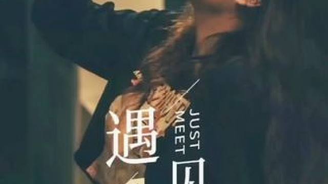 歌曲，我的思念。#人像写真 #写真情绪片 #夜景人像 