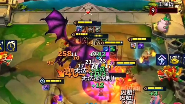 我才是真正的神龙 #金铲铲