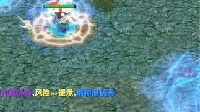 （二）大熊原声大碟，金箍棒DPS复仇之魂