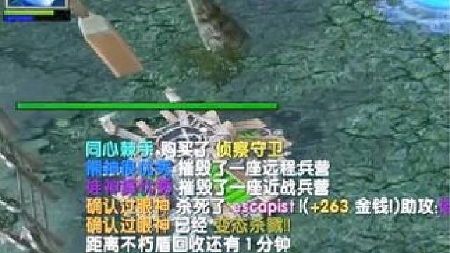 （一）大熊原声大碟，金箍棒DPS复仇之魂