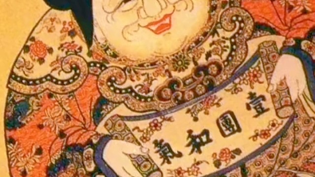 苏州桃花坞木版年画